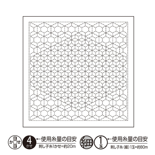 刺绣布“ Hanachikin Bloth Pack Wakaba壳白色H-1123” Olympus Orimpass