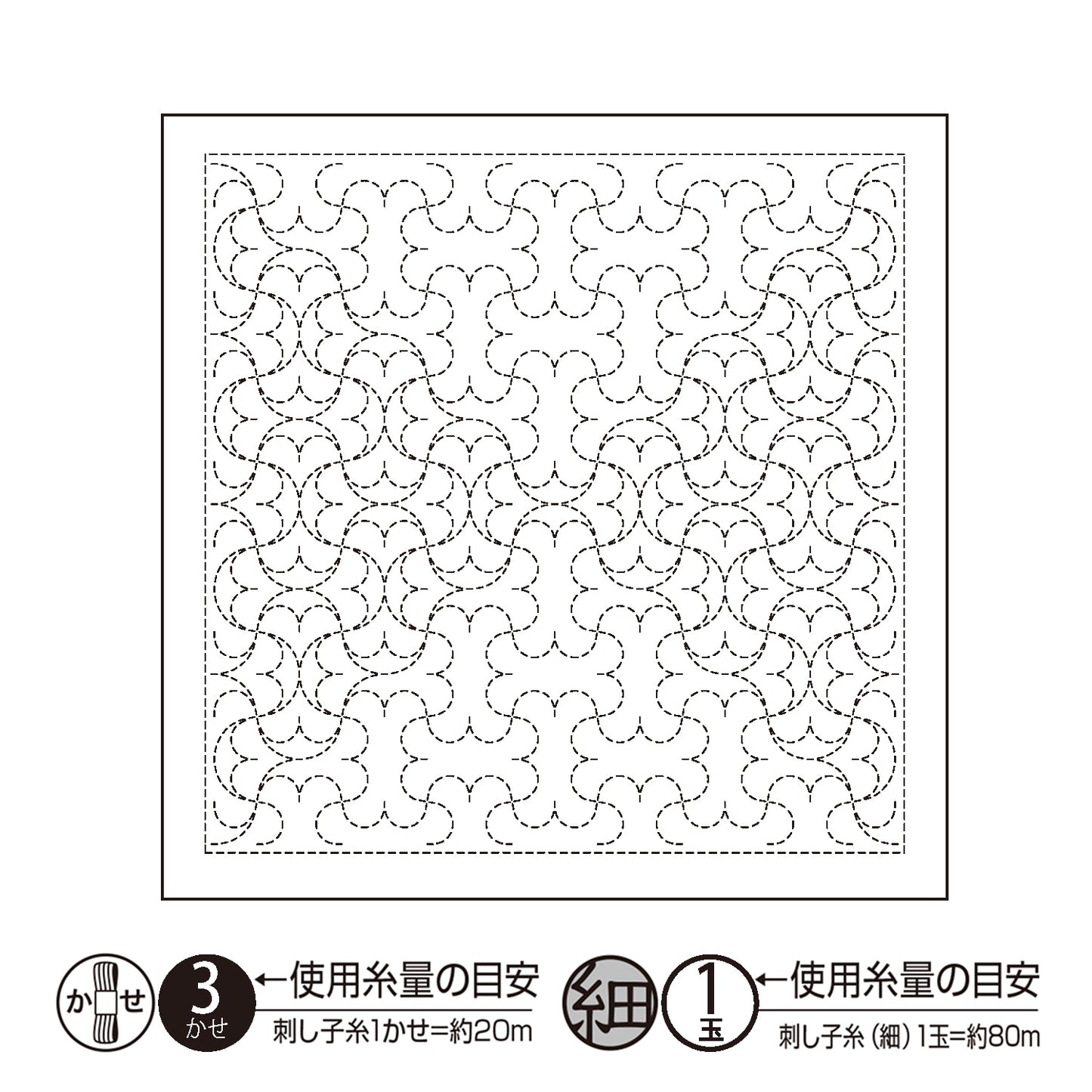 Embroidery Fabric "Hanachikin cloth Pack Wakamaru Kazuhashi White H-1125" Olympus