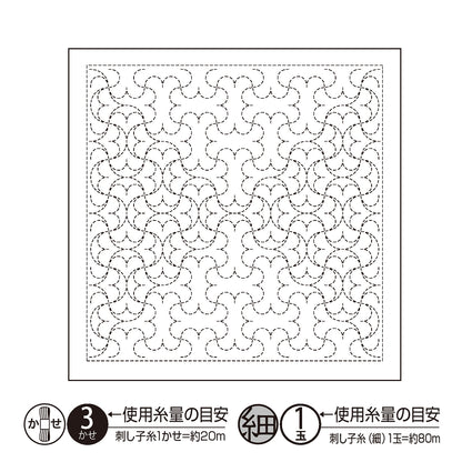 Embroidery Fabric "Hanachikin cloth Pack Wakamaru Kazuhashi White H-1125" Olympus