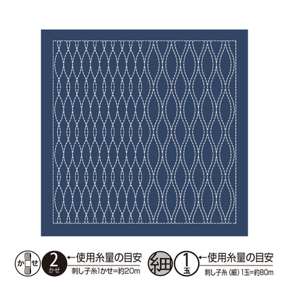 刺繡布料 “ Hanabin Bloth Pack Wataru Waku AI H-2121” Olympus