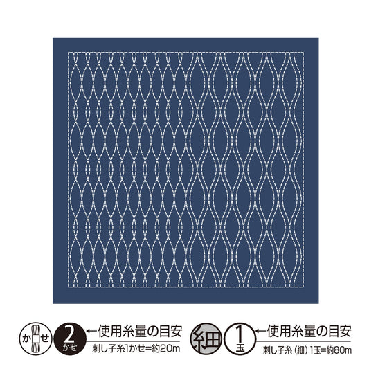 Paquet de broderie "Hanachi-Kin Tissu Pack Wataru Waku Ai H-2121" Olympus ou impasse