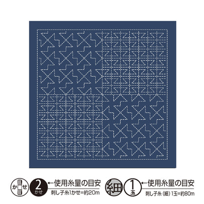 Tissu de broderie "Hanachikin Tissu Pack Wayama Road Ai H-2122" Olympus Olim Pass