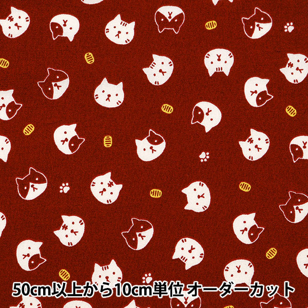 [De la quantité 5] tissu "Print Print Fukufuku Neko face rouge Sqfffcata-1c"