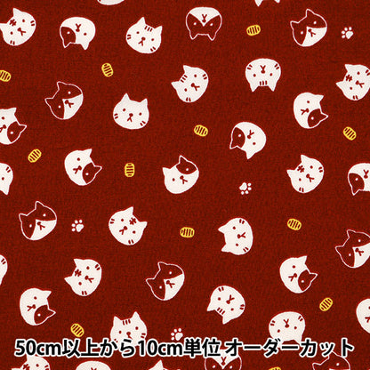 [Aus Menge 5] Stoff "Skare Print Fukufuku Neko Face Red Sqfffcata-1c"