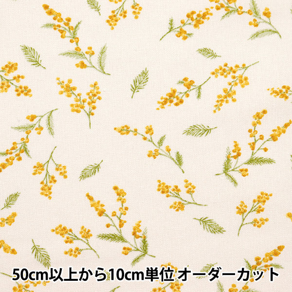 [De la cantidad 5] Fabric "Cotton Hee lienzo impreso mimosakinari 142-1348-a1"