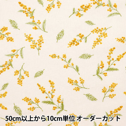 [From quantity 5] Fabric "Cotton hemp canvas print Mimosa Kinari 142-1348-A1"