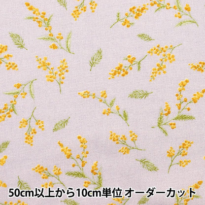 [De la cantidad 5] Fabric "Cotton Hee lienzo impreso Mimosa Gray 142-1348-A2"