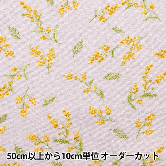 [De la cantidad 5] Fabric "Cotton Hee lienzo impreso Mimosa Gray 142-1348-A2"