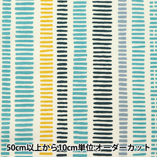 [From quantity 5] Fabric 『OxfordPrint Stick Kinari x Blue 142-1351-A1 "