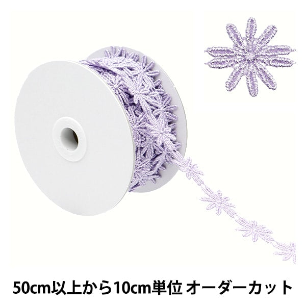 数量5から】 レースリボンテープ 『シルバーラメケミカルレース 幅約