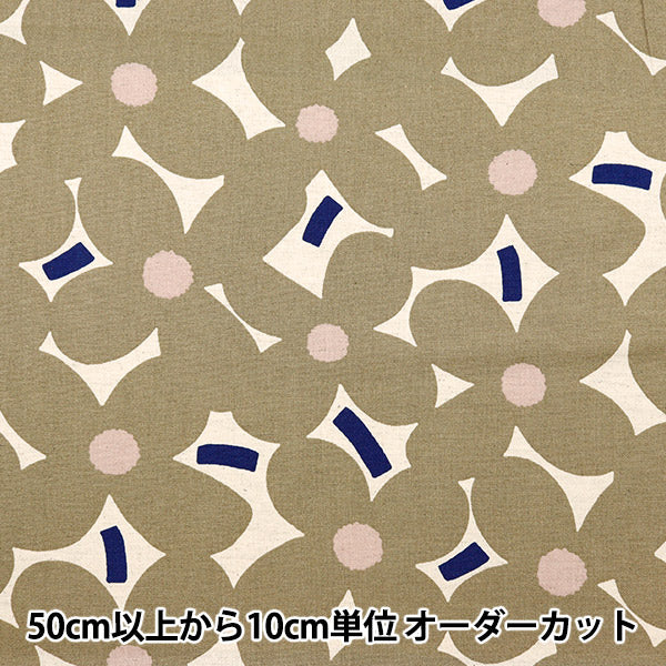 [Aus Quantität 5] Stoff "Ukako Cotton Leinen Leinwand Yomogi Khaki UP5918-A] Cotton Kobayashi Cotton Kobayashi Kobayashi.