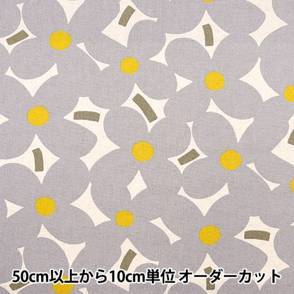 [Dalla quantità 5] tessuto "lino in cotone ukako tela yomogi grigio UP5918-b" Cotton Kobayashi Cotton Kobayashi Kobayashi.