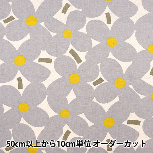 [Aus Menge 5] Stoff "Ukono Tuch Baumwolle Leinwand Yomogi Grey Up5918-B" COTTON KOBAYASHI