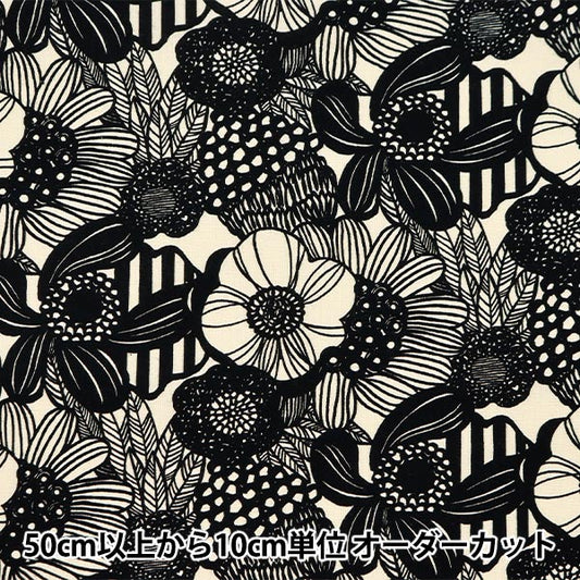 [Aus Menge 5] Stoff "Ukono-Stoff 10. Leinwand Art Flower Generation UP5911-A" COTTON KOBAYASHI