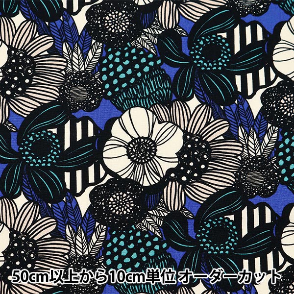 [Aus Quantität 5] Stoff "Ukako Fools 10 Canvas Art Flower Blue Up5911-C" Cotton Kobayashi Cotton Kobayashi Kobayashi.