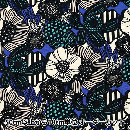 [Из количества 5] Ткань "Укако дураки 10 Canvas Art Flower Blue Up5911-C" Cotton Kobayashi Cotton Kobayashi Kobayashi.