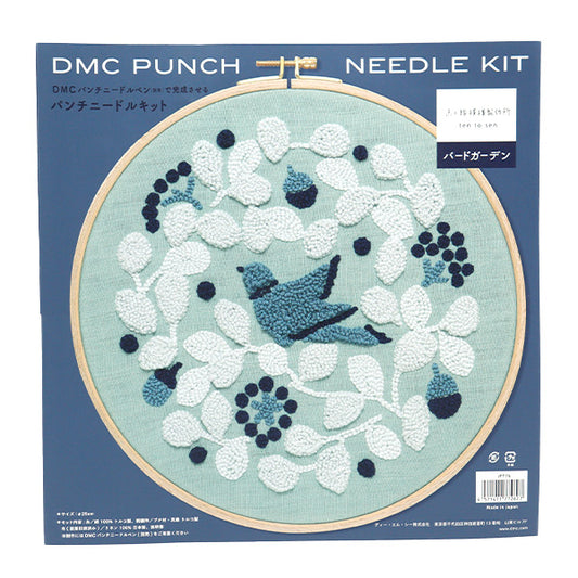 Embroidery kit "Punchy Needle Kit Bird Garden JPT76" DMC x points and line pattern production offices