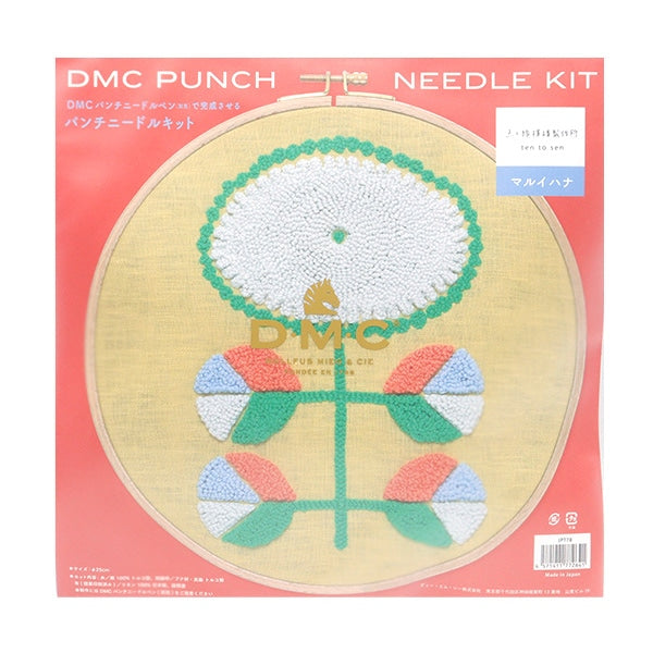 Embroidery kit "Punch Needle Kit Marui Hana JPT78" DMC x points and line pattern production offices