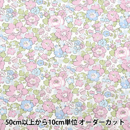 [De la quantité 5] tissu "Liberty tissu tanalone betszer rose 36368406j24a" [Yuzawaya Original]