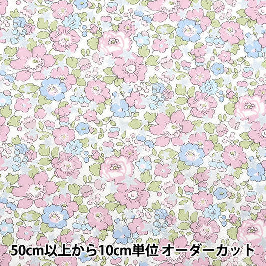 [De la cantidad 5] Fabric "Liberty Fabric Tanalone Betszer Pink 36368406J24a" [Yuzawaya original]