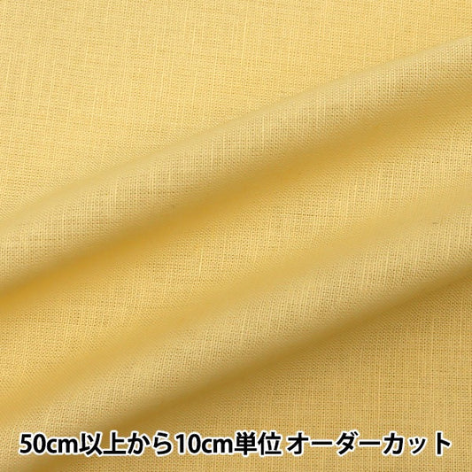 [Dalla quantità 5] tessuto "Koira Linen Milk Yellow Linenl2-Mye"