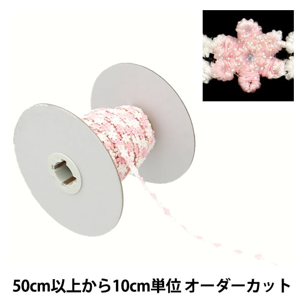 [From quantity 5] Ribbon "FloralRibbon 2024 No. 1 color K231T-Lacep5]