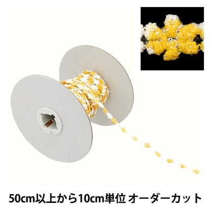 [From quantity 5] Ribbon "FloralRibbon 2024 No. 2 color K231T-Lacep5]