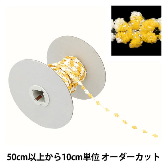 【数量5から】 リボン 『フローラルリボン 2024 2番色 K231T-LACEP5』