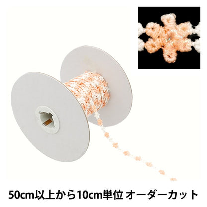 [From quantity 5] Ribbon "FloralRibbon 2024 No. 3 color K231T-Lacep5]