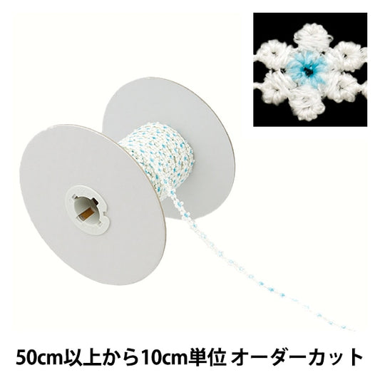 【数量5から】 リボン 『フローラルリボン 2024 2番色 K231T-LACEP6』