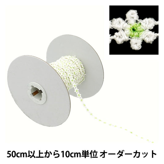 【数量5から】 リボン 『フローラルリボン 2024 3番色 K231T-LACEP6』