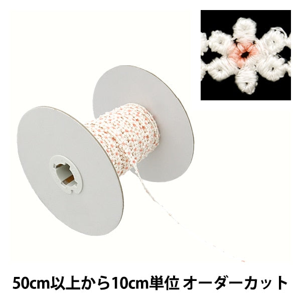 [From quantity 5] Ribbon "FloralRibbon 2024 No. 6 color K231T-Lacep6]