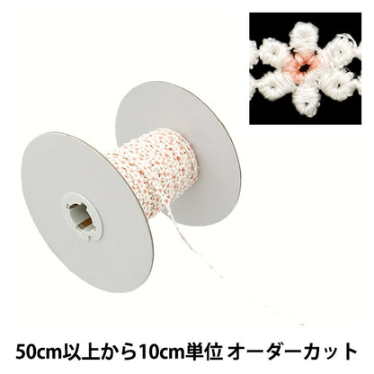 [From quantity 5] Ribbon "FloralRibbon 2024 No. 6 color K231T-Lacep6]