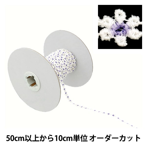 【数量5から】 リボン 『フローラルリボン 2024 7番色 K231T-LACEP6』