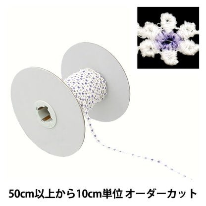 【数量5から】 リボン 『フローラルリボン 2024 7番色 K231T-LACEP6』