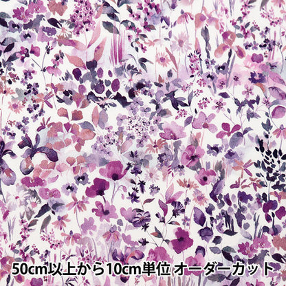 [From quantity 5] Fabric "Liberty Fabric Tana lawn Ferda 3631116-J24B] Liberty Japan