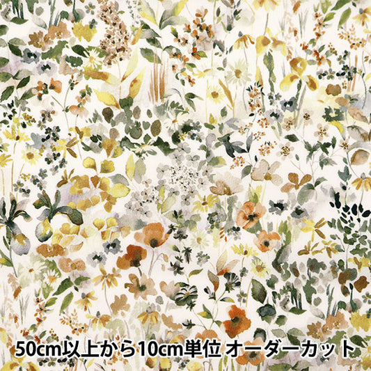 [الكمية تبدأ من 5] قماش “Liberty Fabrics Tana Lawn Felda 3631116-J24C” Liberty Japan Liberty Japan