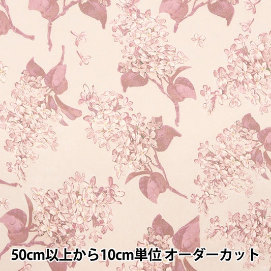 [الكمية من 5] قماش ``Liberty Fabrics Tana Lawn Archive Lilac 3635189-J24A'' Liberty Japan Liberty Japan