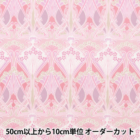 [From quantity 5] Fabric "Liberty Fabric Tana lawn Ironus 3632001-J24B] Liberty Japan