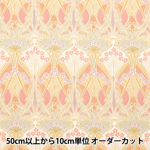 [Из количества 5] ткани "Liberty Fabric Tanalone Ironus 3632001-J24C" Liberty Japan Liberty Japan