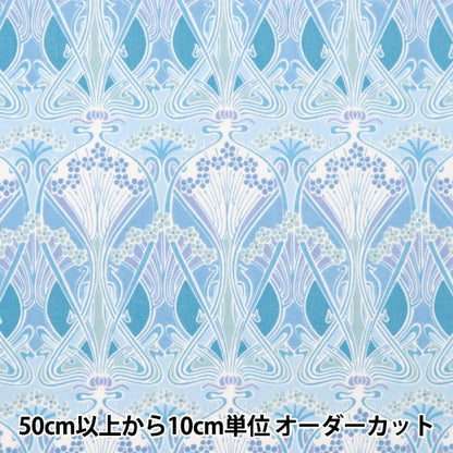 [Из количества 5] ткань "Liberty Fabric Tanalone Ironus 3632001-J24E" Liberty Japan Liberty Japan