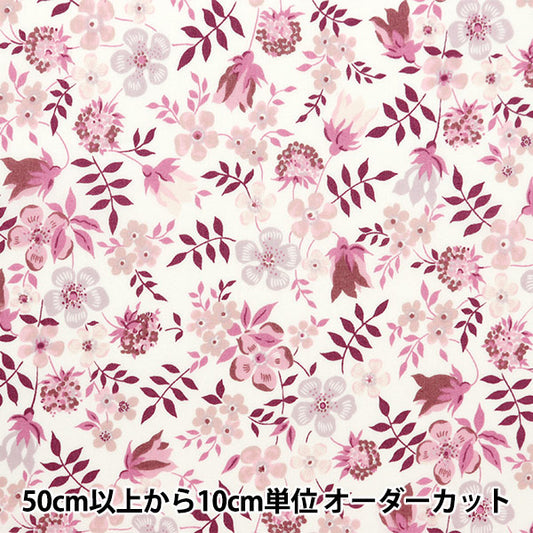 [From quantity 5] Fabric "Liberty Fabric Tana lawn Edenham 3637071-J24A] Liberty Japan