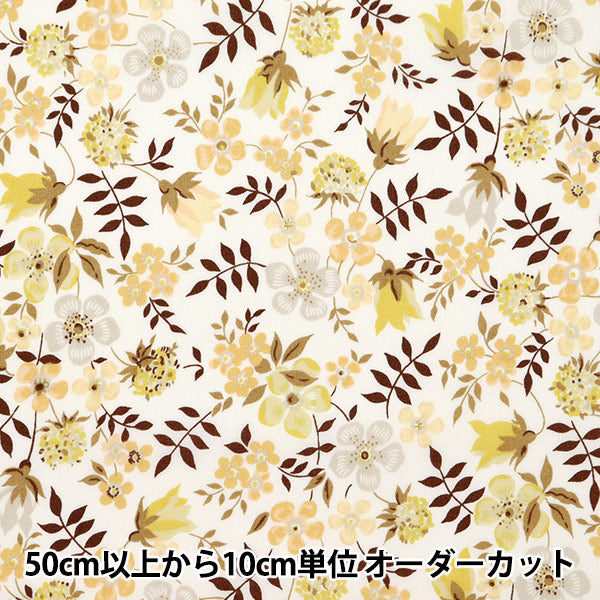 [From quantity 5] Fabric "Liberty Fabric Tana lawn Edenham 3637071-J24B] Liberty Japan