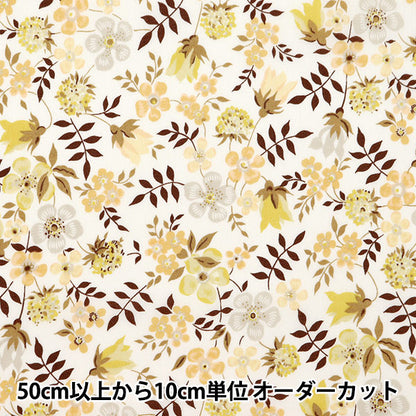 [De 5] Fabric "Liberty Fabric Tanalone Edenham 3637071-J24b" Libertad Japón Libertad Japón