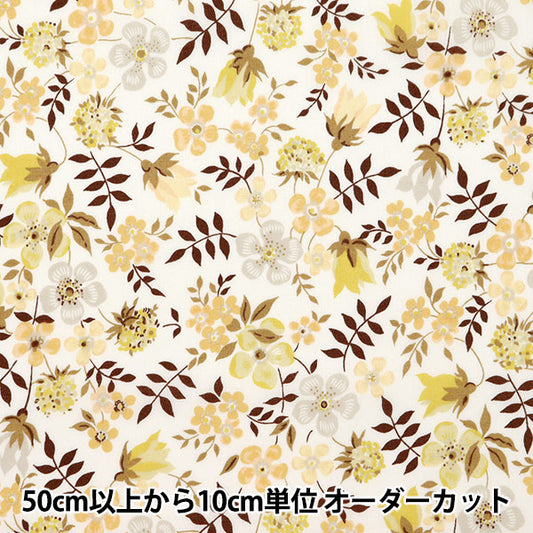 [الكمية تبدأ من 5] قماش “Liberty Fabrics Tana Lawn Edenum 3637071-J24B” Liberty Japan Liberty Japan