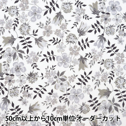 [الكمية تبدأ من 5] قماش “Liberty Fabrics Tana Lawn Edenum 3637071-J24C” Liberty Japan Liberty Japan