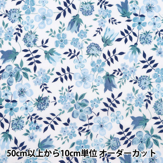 [Da 5] Fabric "Liberty Fabric Tanalone Edenham 3637071-J24D" Liberty Japan Liberty Japan