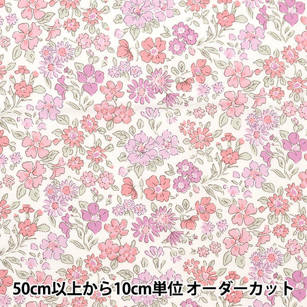 [Aus Menge 5] Stoff "Liberty Fabric Tanalone Anabella 36300126-J24A" Liberty Japan