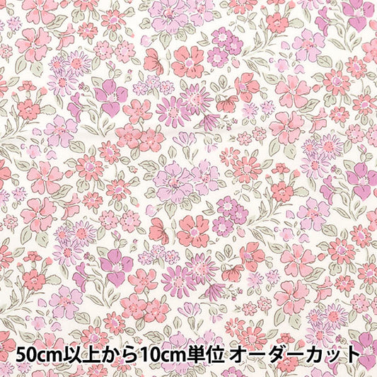 [From quantity 5] Fabric "Liberty Fabric Tana lawn Anabella 36300126-J24A] Liberty Japan