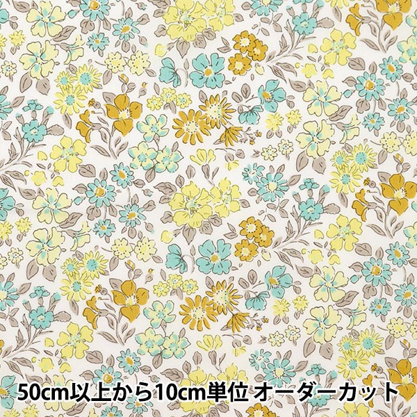 [Aus Quantität 5] Stoff "Liberty Fabric Tanalone Anabella 36300126-J24B" Liberty Japan Liberty Japan